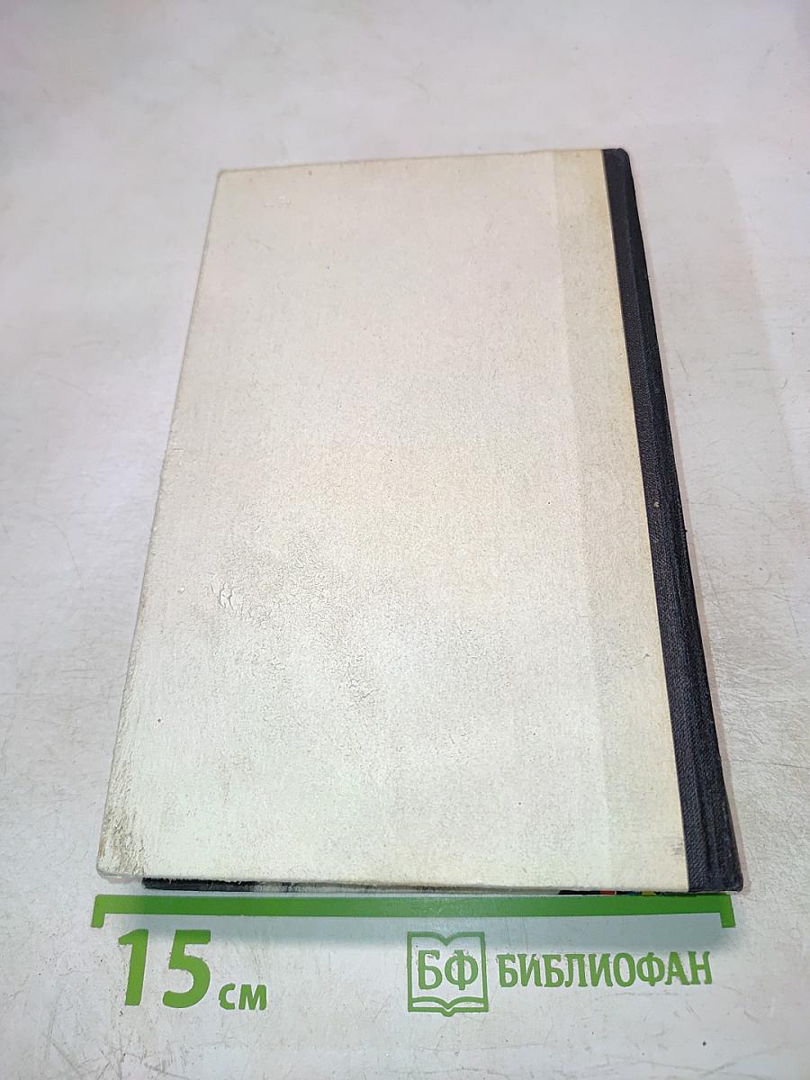 Модели вязаной одежды