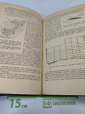 Катера, лодки и моторы в вопросах и ответах