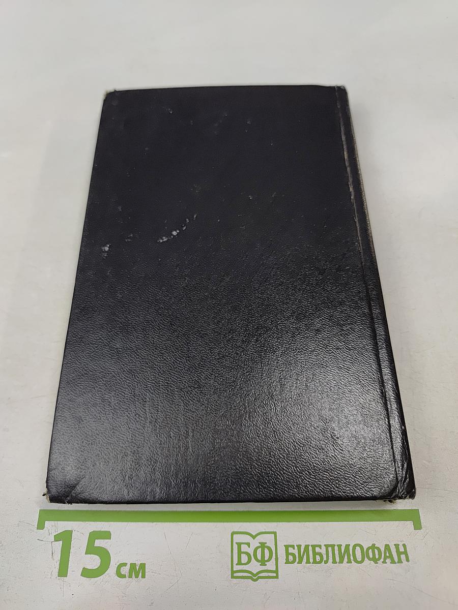 Катера, лодки и моторы в вопросах и ответах