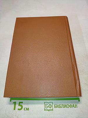 Кулинария для всех