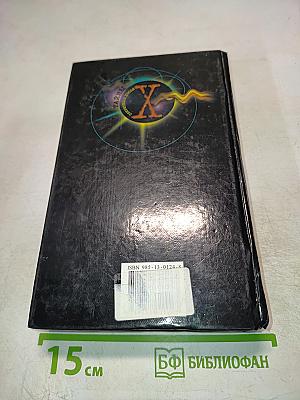 Смерти великих и знаменитых