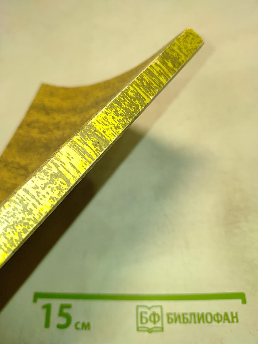 Декоративно-прикладное искусство в школе