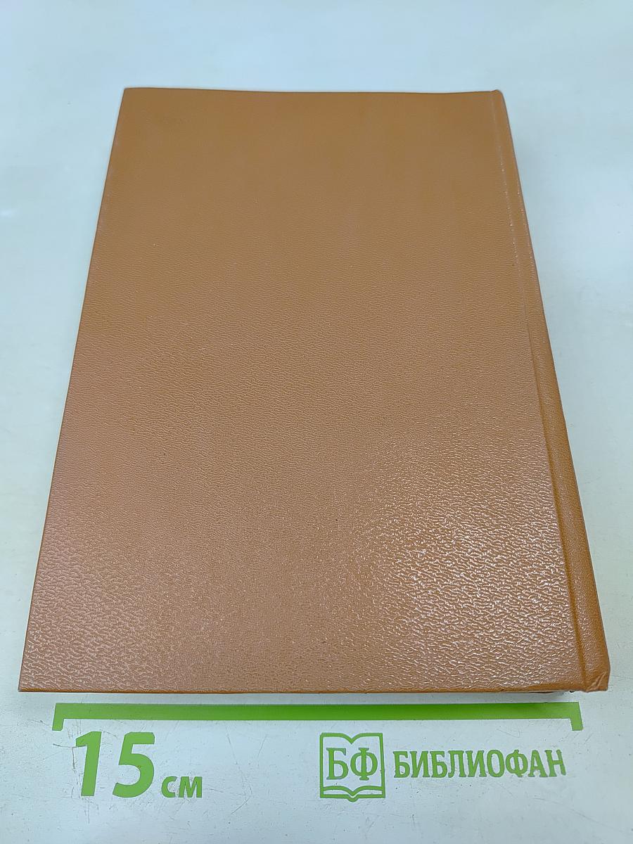 Кулинария для всех