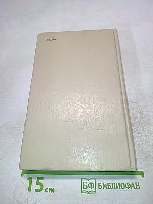 Любителям кулинарного искусства