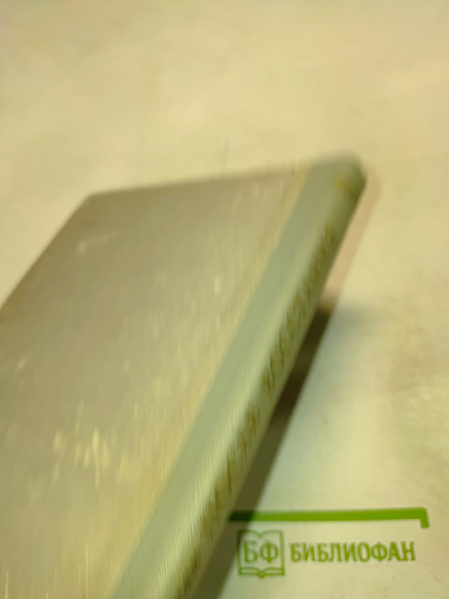 После восстания