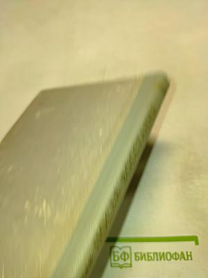 После восстания