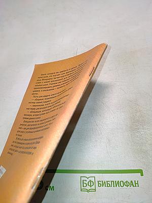 Тесты по грамматике немецкого языка 5-11 класс