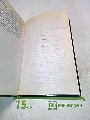 Россия: Толкучка. О России и для России