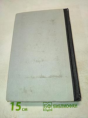 Холодные Зори