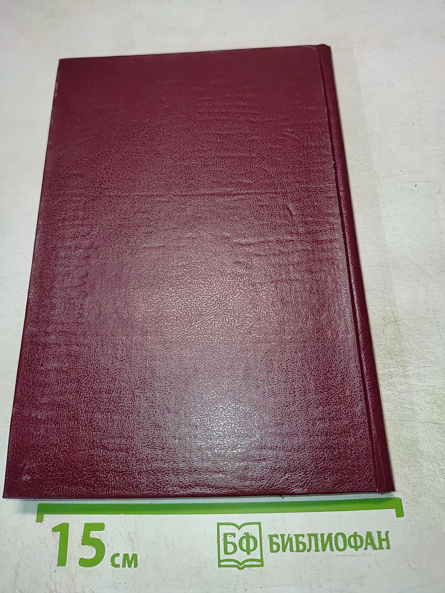 Опухоли и опухолевидные образования половых органов у девочек