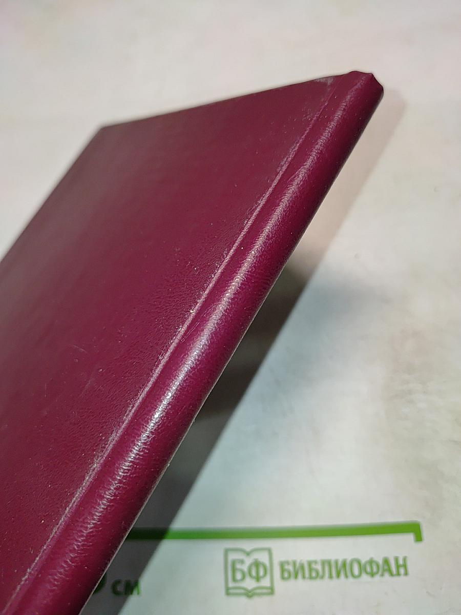 Опухоли и опухолевидные образования половых органов у девочек