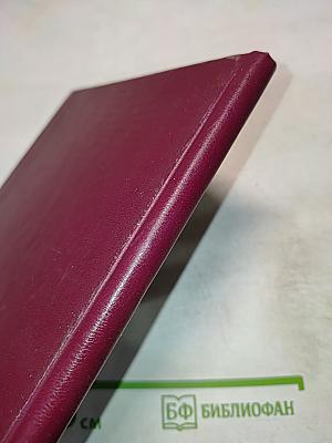 Опухоли и опухолевидные образования половых органов у девочек