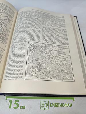 Большая Советская Энциклопедия. Том 32: Панипат - Печура
