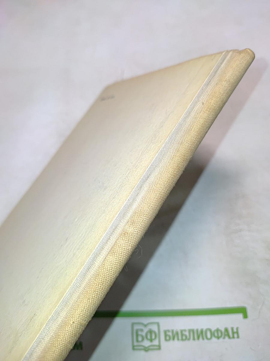 Мой русский стих, живое слово...