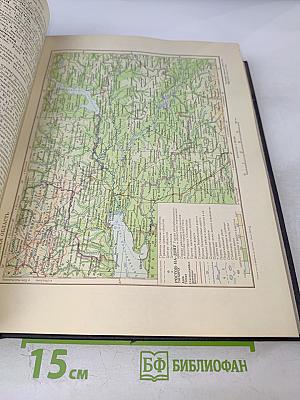 Большая Советская Энциклопедия, том 37: Рона - Самойлович