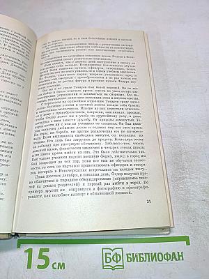 Тульские оружейники