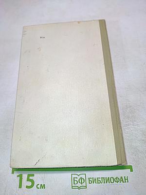 Тульские оружейники