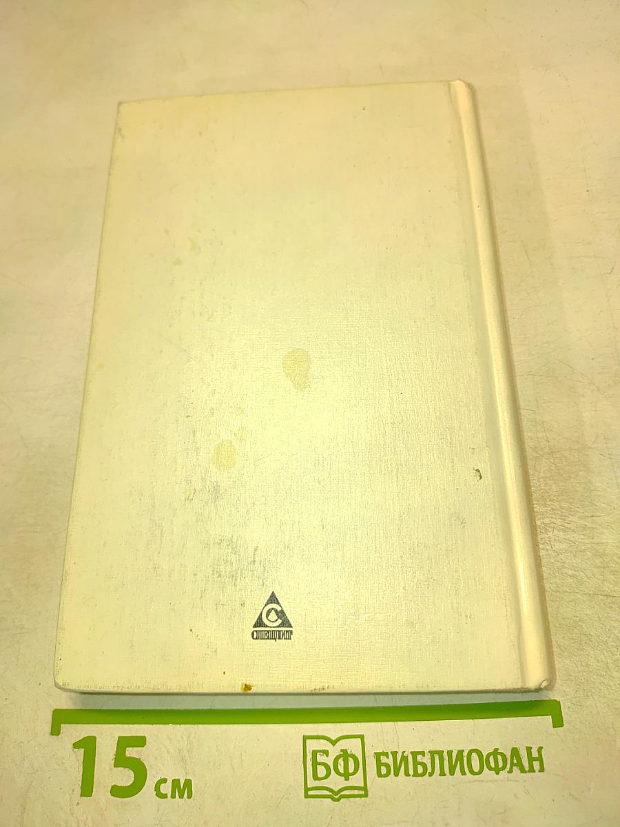 Мой город Санкт-Петербург