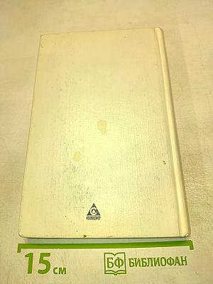 Мой город Санкт-Петербург