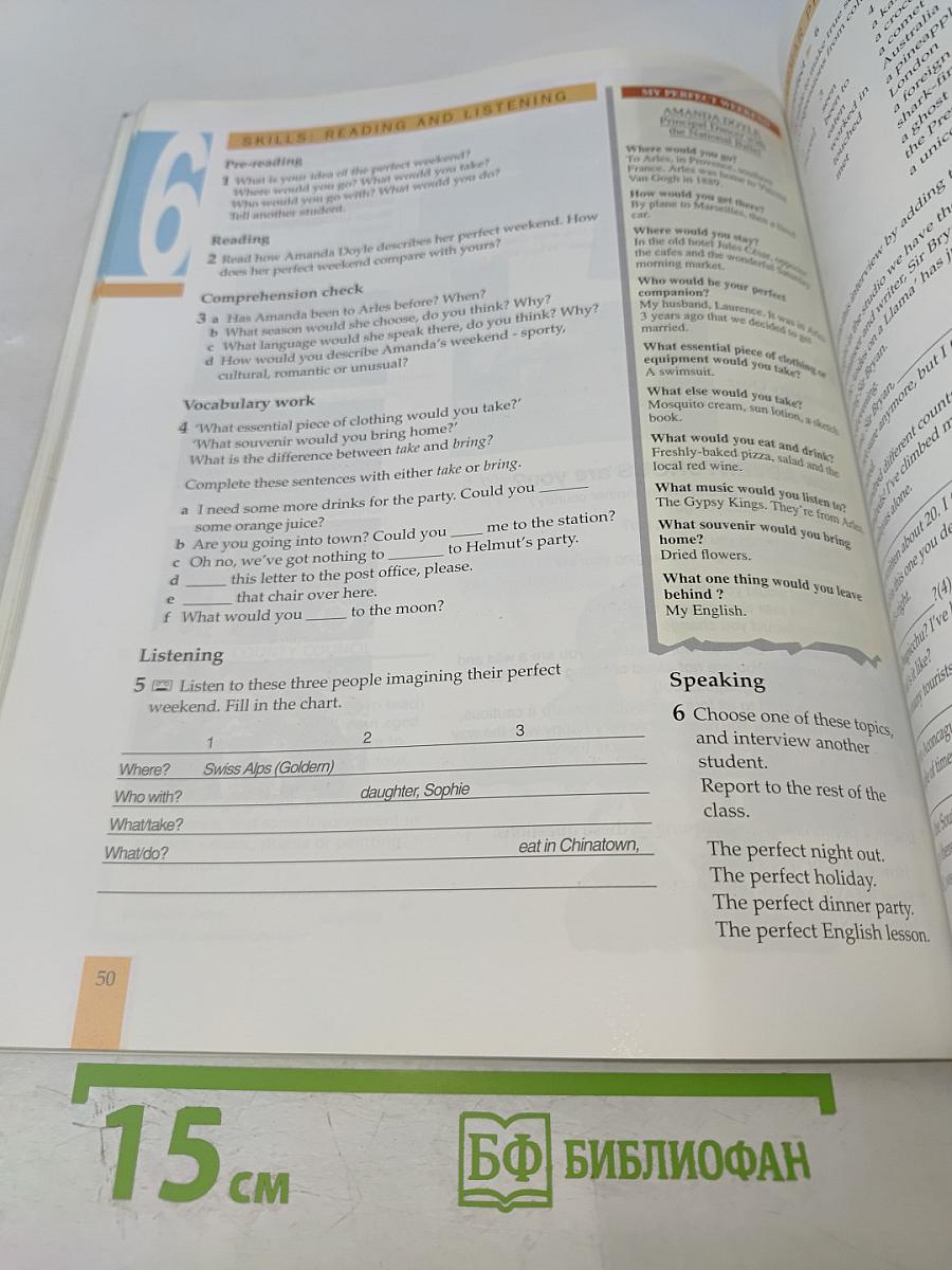 HIGHLIGHT Pre-intermediate Student's Book