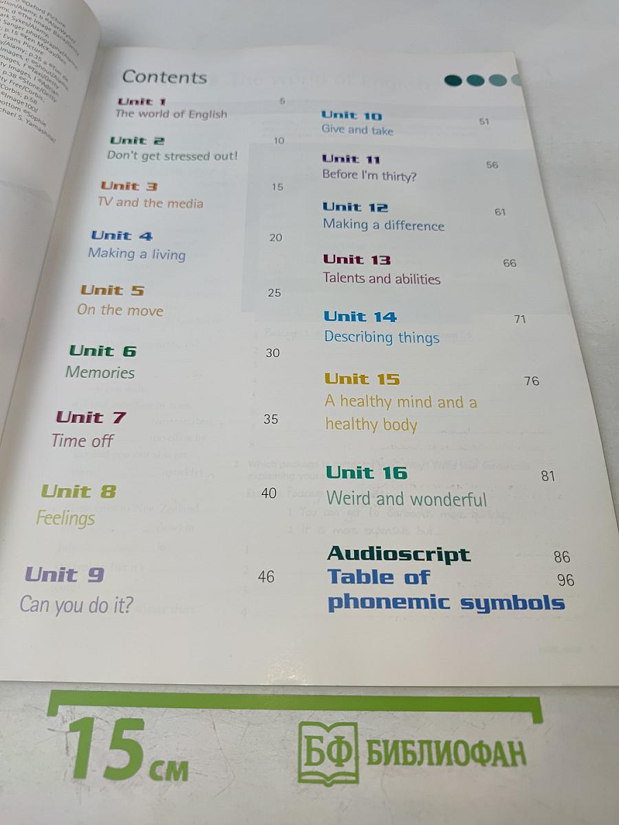 Just Right Workbook Pre-Intermediate with answer key