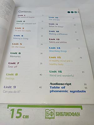 Just Right Workbook Pre-Intermediate with answer key