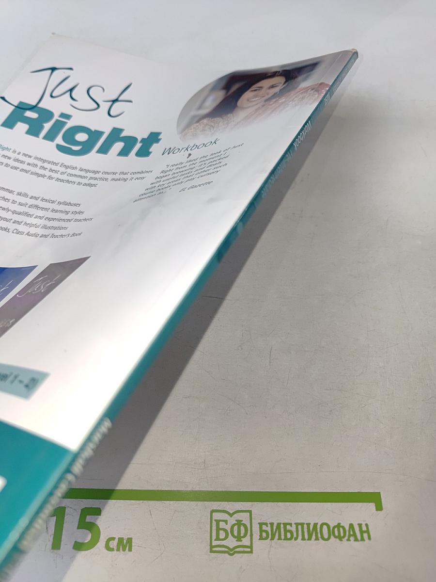 Just Right Workbook Pre-Intermediate with answer key