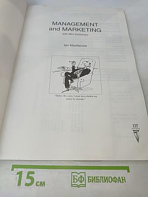 Management and Marketing with Mini-Dictionary of 1,000 Common Terms