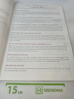 Management and Marketing with Mini-Dictionary of 1,000 Common Terms