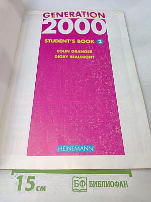 Generation 2000 Student's Book 2