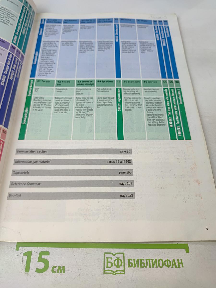 Generation 2000 Student's Book 2