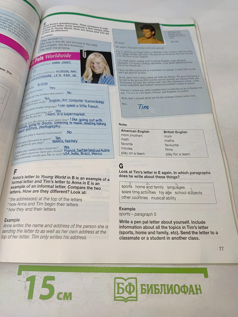 Generation 2000 Student's Book 2