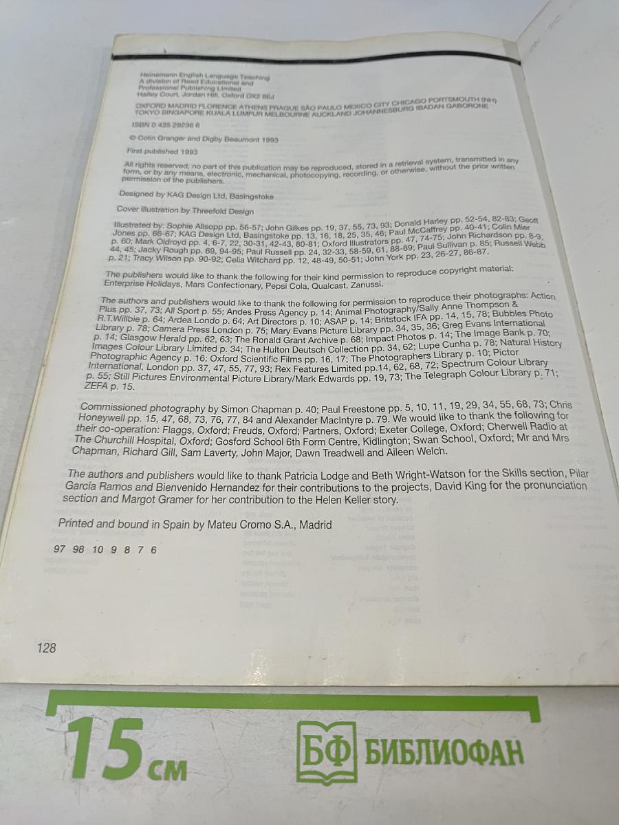 Generation 2000 Student's Book 2
