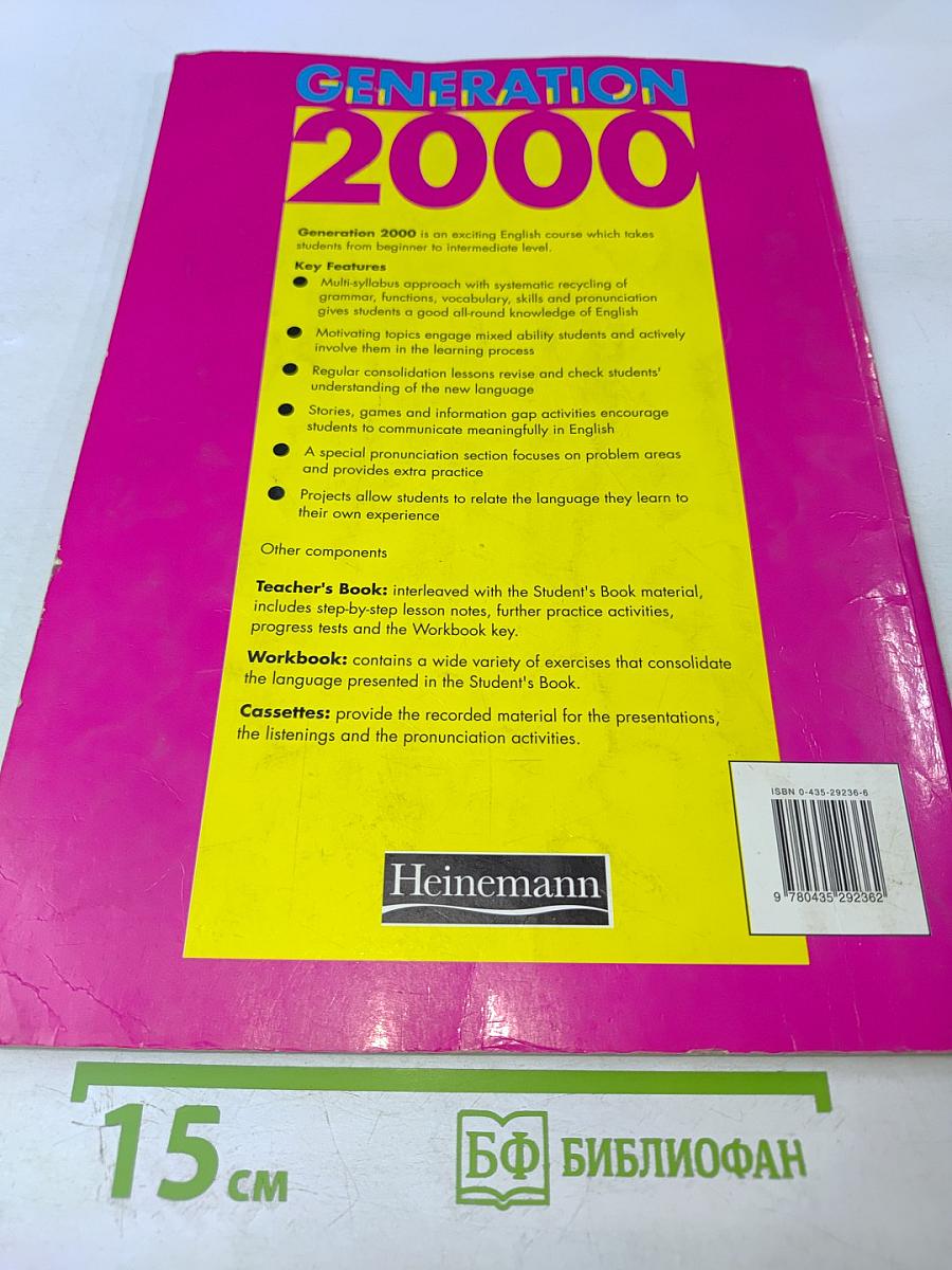Generation 2000 Student's Book 2