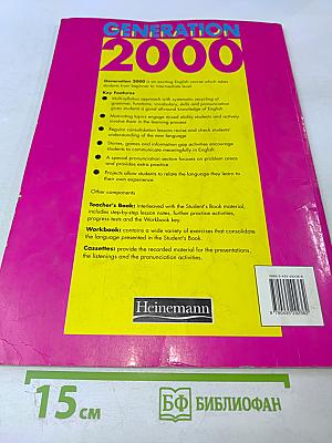 Generation 2000 Student's Book 2
