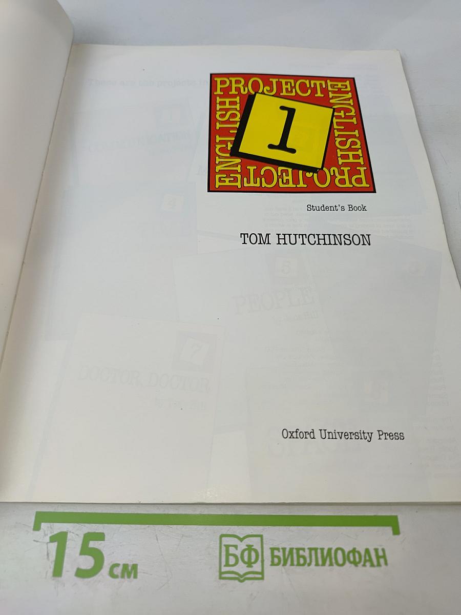 Project English 1 Student's Book