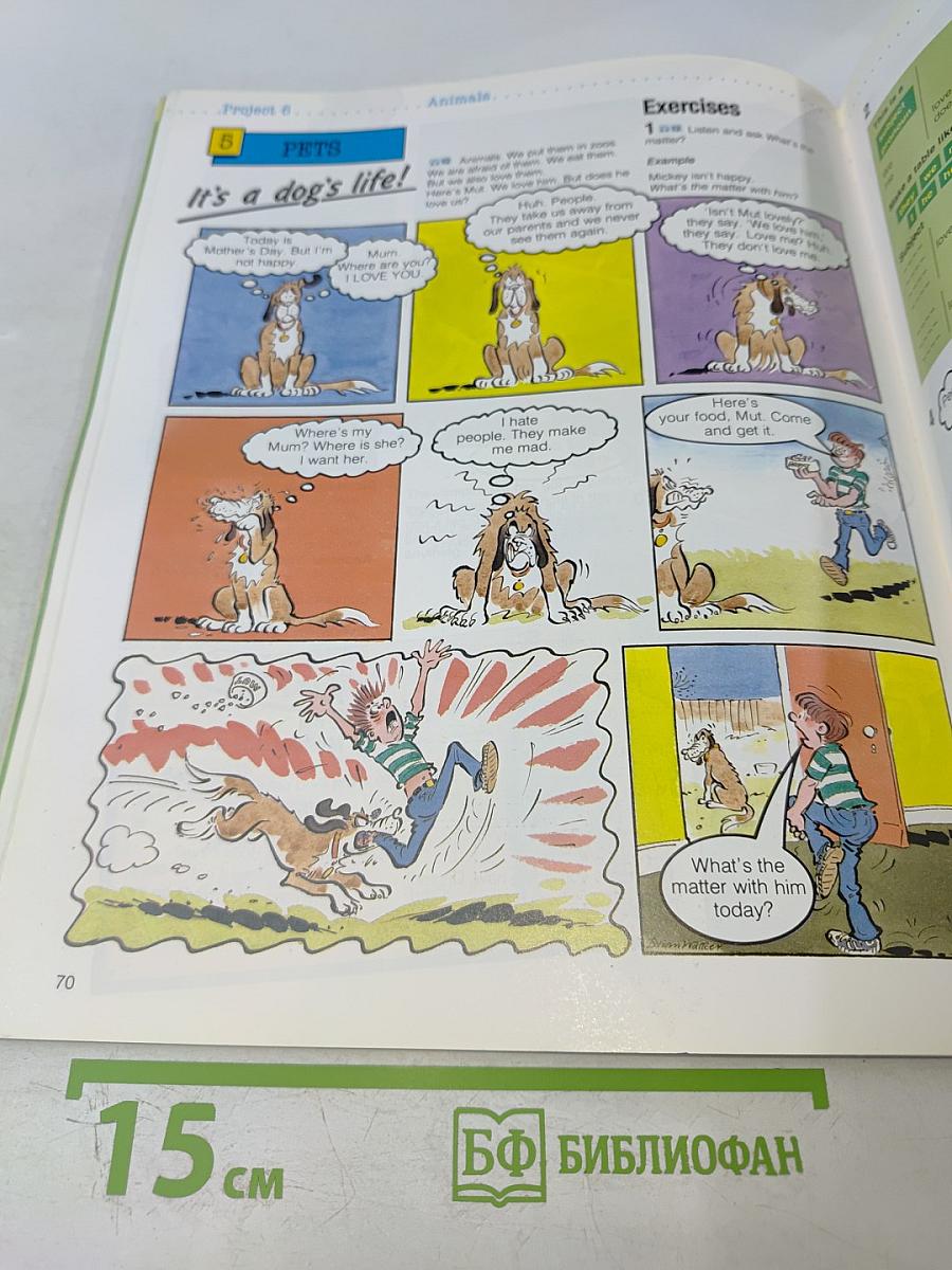 Project English 1 Student's Book