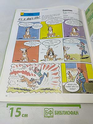 Project English 1 Student's Book