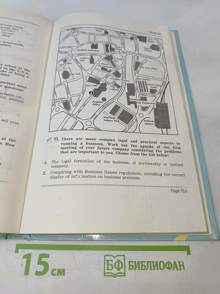 Try again! I. Student's book