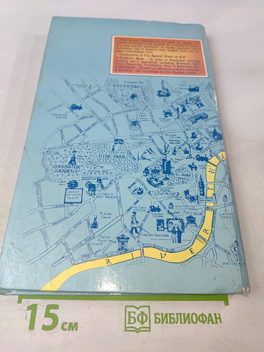 Try again! I. Student's book