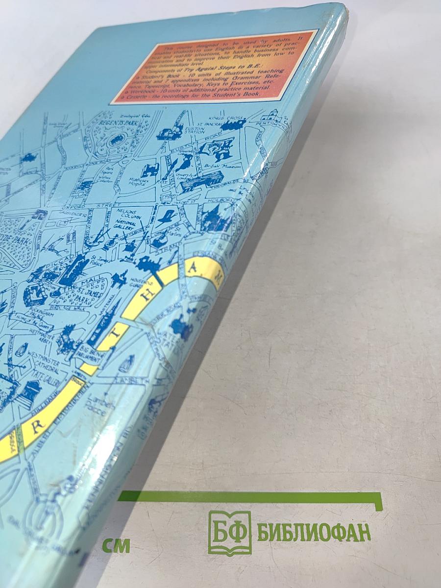 Try again! I. Student's book