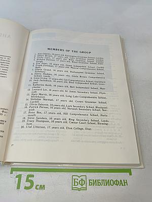 Английский язык. Интенсивный курс. Учебник для 11 класса