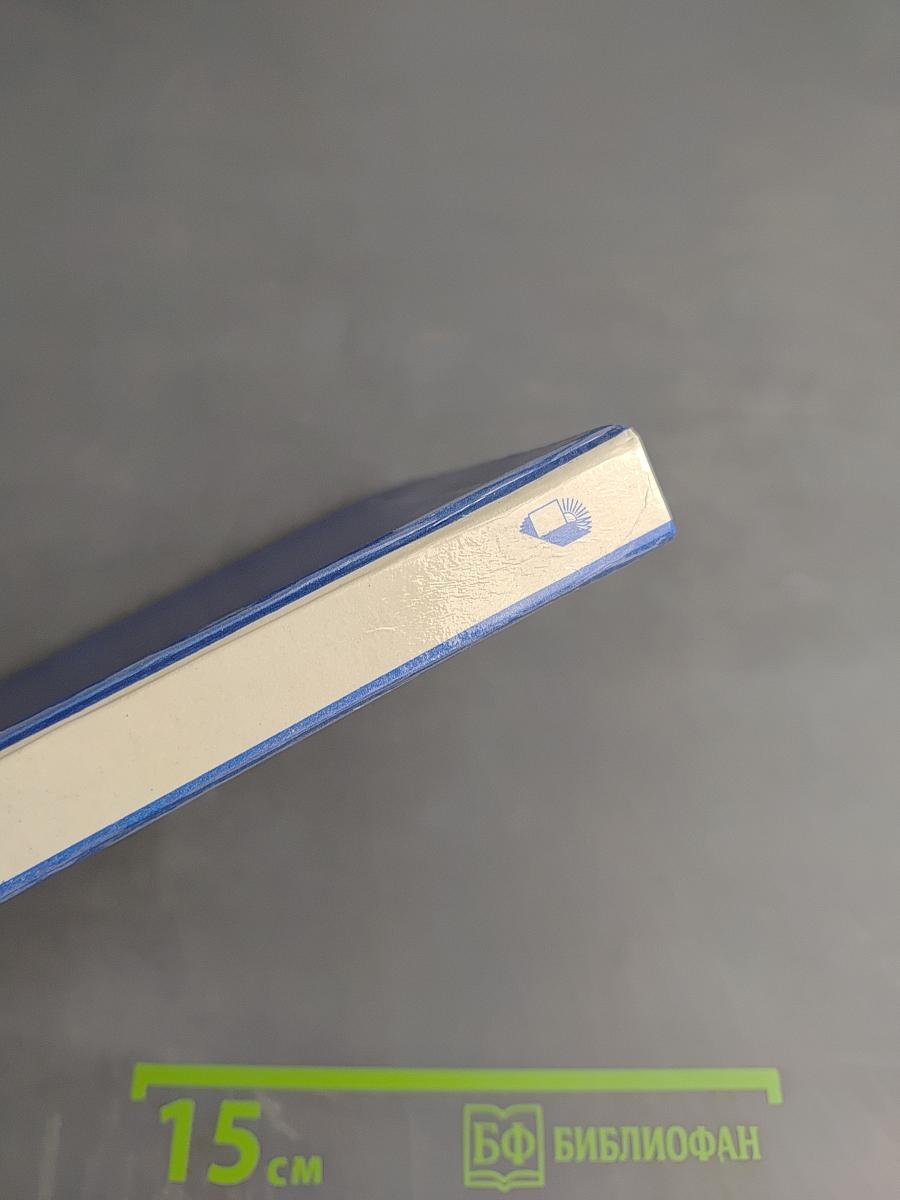 Лермонтов в петербурге