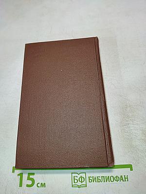 Цезарь Антонович КЮИ