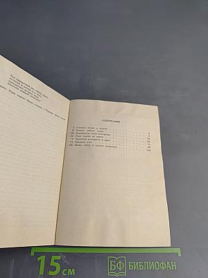 Нет в поэзии провинций