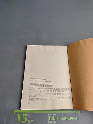 Нет в поэзии провинций