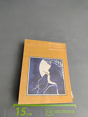 Нет в поэзии провинций