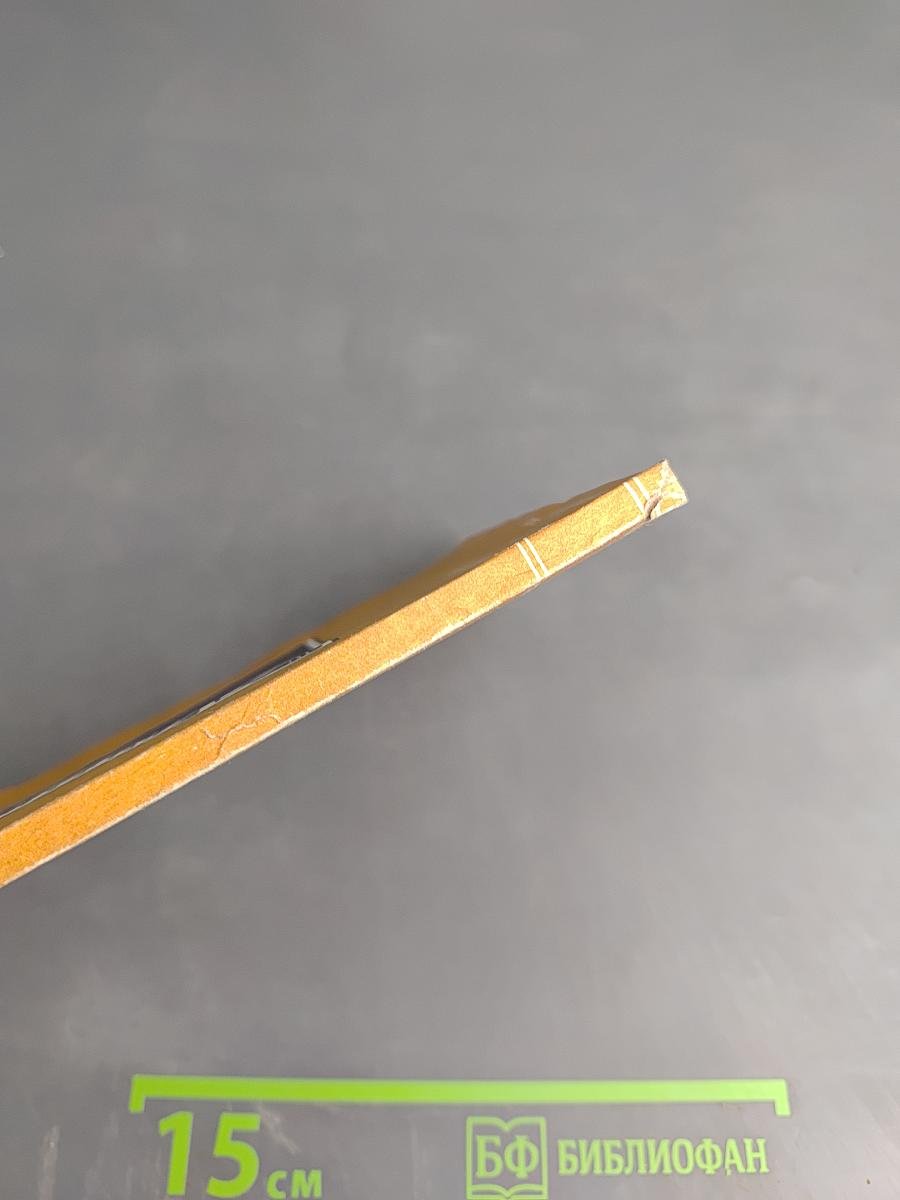 Нет в поэзии провинций