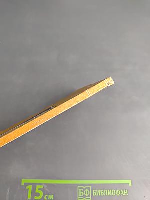 Нет в поэзии провинций