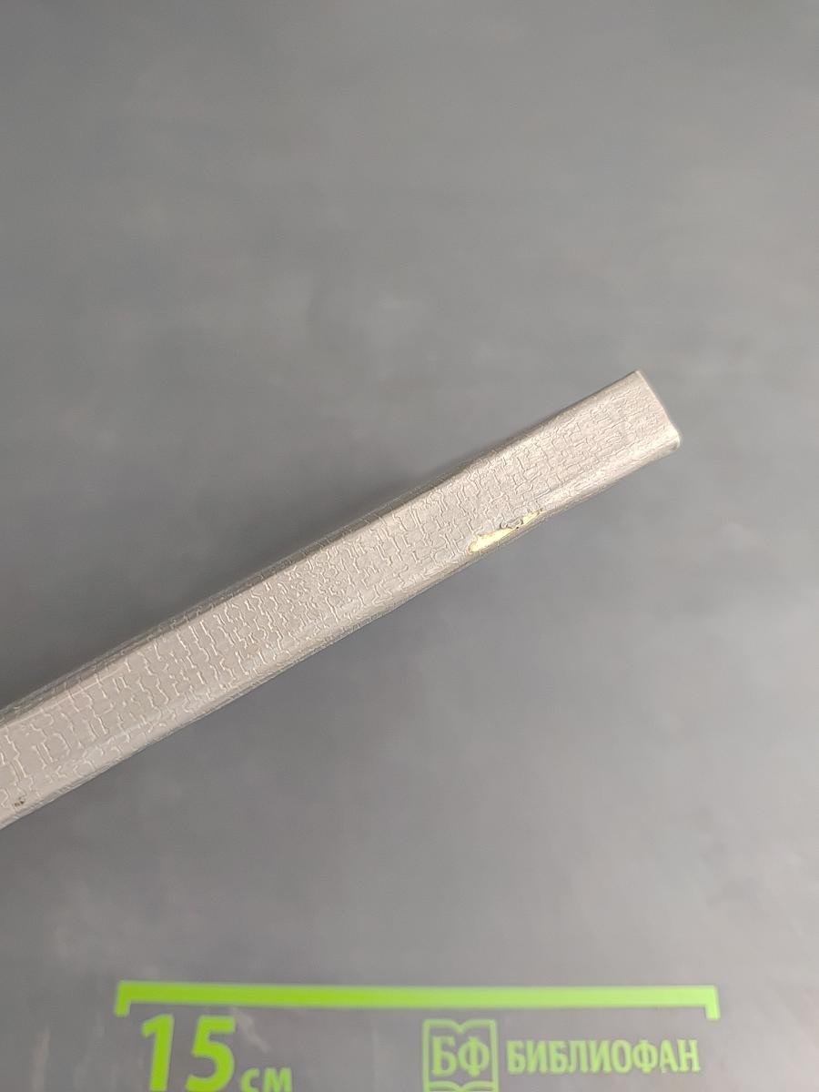 Если ехать вам случится...